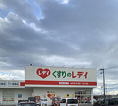 エスポワール吉岡2号地  ｜ 香川県観音寺市吉岡町（賃貸アパート2LDK・2階・63.84㎡） その21