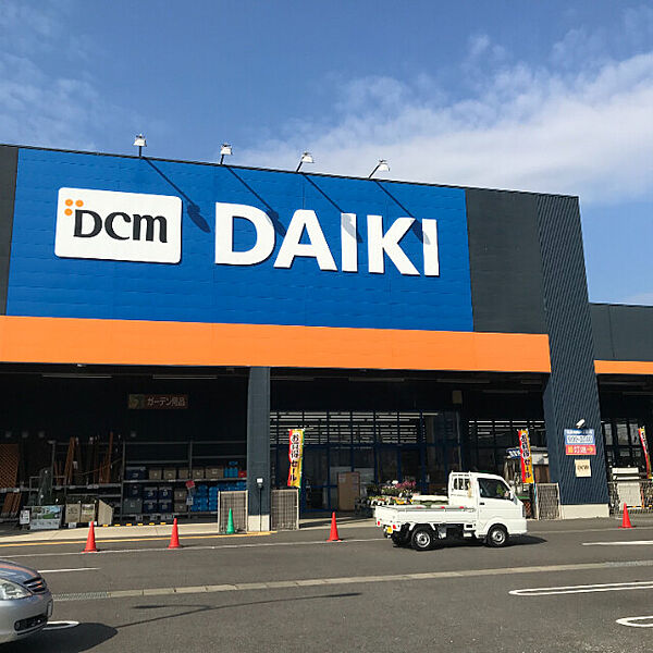 DCMダイキ三豊店 1005m