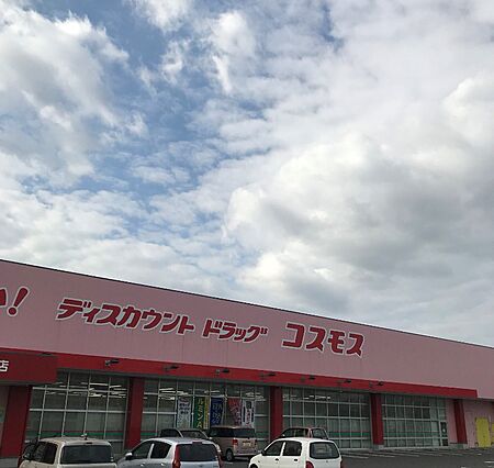 笠田ハイツ10号地_周辺_4