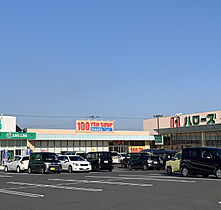 ヴィラコート和田7-2  ｜ 香川県観音寺市豊浜町和田（賃貸アパート2LDK・2階・60.88㎡） その24