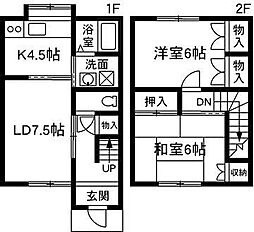 六本木ハイツ