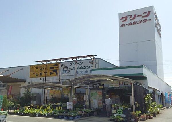 画像22:グリーンホームセンター福知山店（1079m）