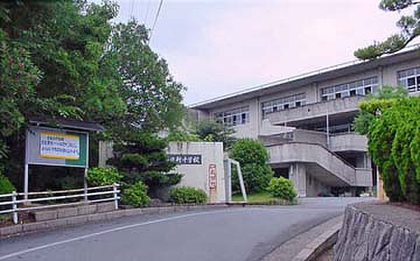福知山市立日新中学校（2396m）