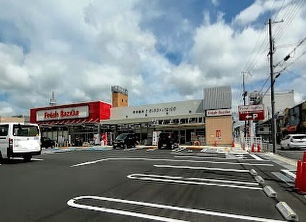 画像21:フレッシュバザール 福知山お城通り店（1142m）