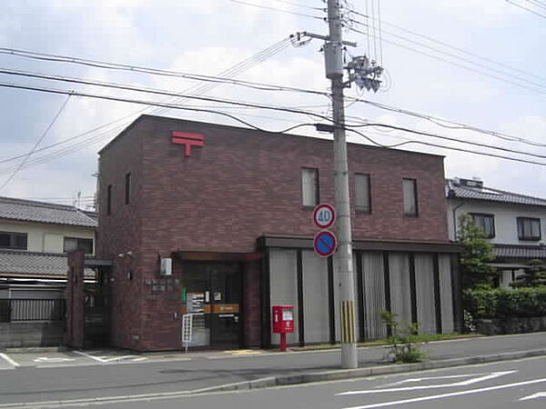 画像21:福知山駅南郵便局（650m）