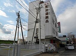 🉐敷金礼金0円！🉐黄治湯マンション