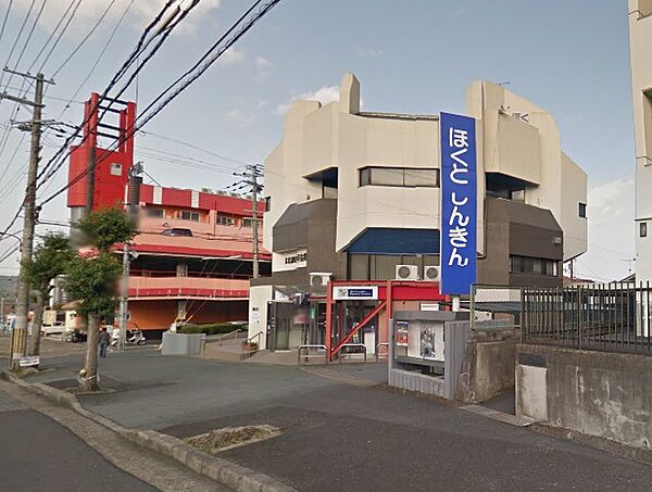 画像24:京都北都信用金庫前田支店（1854m）