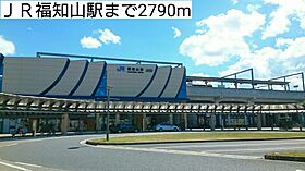 エテルノ土師  ｜ 京都府福知山市土師新町２丁目（賃貸アパート1LDK・1階・43.10㎡） その15