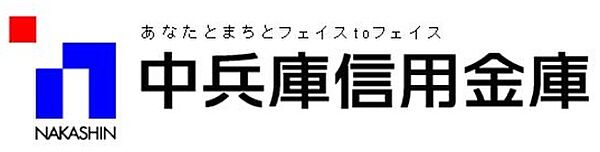 ヴィラ・かしの木I ｜京都府福知山市字天田(賃貸アパート2K・1階・43.00㎡)の写真 その21