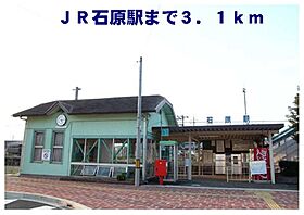 ガレント  ｜ 京都府福知山市字長田（賃貸アパート1LDK・1階・45.89㎡） その16