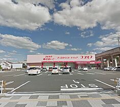 oasis駅南  ｜ 京都府福知山市駅南町２丁目（賃貸マンション3LDK・1階・63.17㎡） その18