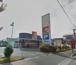 マーガレットハウス  ｜ 京都府福知山市土師新町１丁目（賃貸アパート1LDK・1階・46.00㎡） その19