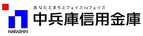 ヴィラ・かしの木II  ｜ 京都府福知山市字天田（賃貸アパート1DK・2階・24.50㎡） その21