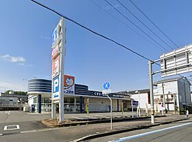 レヴァーク　ヒルズ  ｜ 京都府福知山市字土（賃貸アパート1LDK・1階・43.61㎡） その16