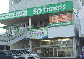 フロレスタIV  ｜ 京都府福知山市石原４丁目（賃貸アパート1LDK・1階・44.82㎡） その21