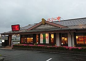 グリーンコート西田III  ｜ 京都府福知山市土師新町２丁目（賃貸アパート1LDK・1階・46.83㎡） その28