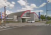 京都北都信用金庫駅南支店（915m）