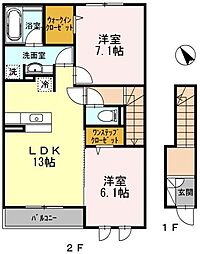 ベルファミーユ 2LDKの間取図画像