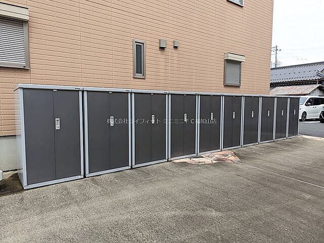 その他