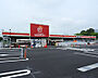 周辺：ジュンテンドー 福知山店（1071m）