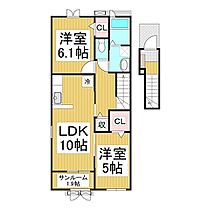 長野県長野市丹波島2丁目（賃貸アパート2LDK・2階・57.22㎡） その2