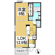 長野県長野市篠ノ井布施高田（賃貸アパート1LDK・1階・45.09㎡） その2