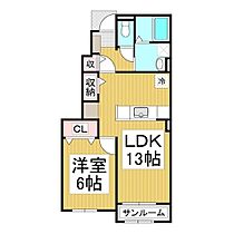 長野県千曲市大字小船山（賃貸アパート1LDK・1階・50.03㎡） その2