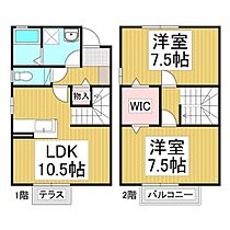 長野県長野市篠ノ井二ツ柳（賃貸アパート2LDK・1階・66.03㎡） その2