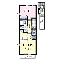 長野県千曲市大字屋代（賃貸アパート1LDK・2階・42.37㎡） その2