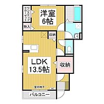 ルミナス三本柳　A棟  ｜ 長野県長野市三本柳東1丁目（賃貸アパート1LDK・1階・52.78㎡） その2