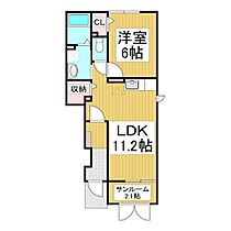 長野県長野市篠ノ井布施五明（賃貸アパート1LDK・1階・46.08㎡） その2