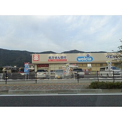 ラ・オハナ・エコル_周辺_1