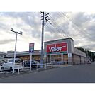 スーパー「バロー千曲店まで692ｍ」