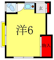 二又川荘 301 ｜ 東京都北区赤羽2丁目（賃貸マンション1R・3階・15.00㎡） その2