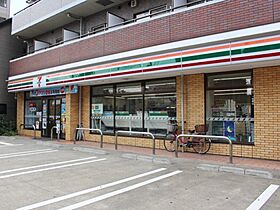 東京都北区岩淵町（賃貸アパート1R・2階・16.00㎡） その18