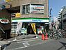 周辺：【コンビニエンスストア】ファミリーマート 大山駅北店まで470ｍ