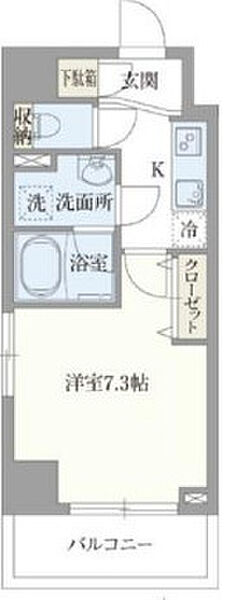 ライトテラス赤羽 203｜東京都北区志茂1丁目(賃貸マンション1K・2階・25.50㎡)の写真 その2