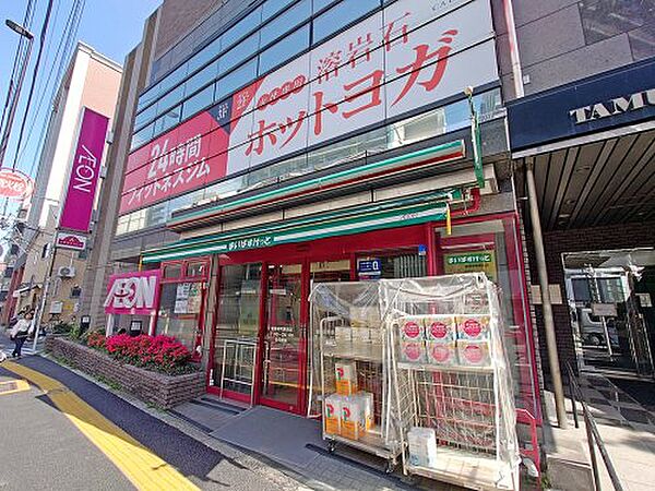 アトリオフラッツ板橋本町
