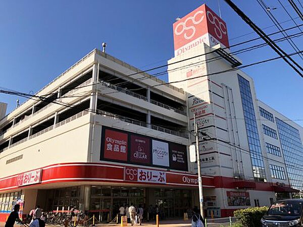 レスピール蓮根 206｜東京都板橋区坂下2丁目(賃貸マンション1LDK・2階・30.49㎡)の写真 その27