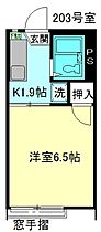 コーポ卯月苑 203 ｜ 東京都豊島区要町1丁目（賃貸アパート1K・2階・18.18㎡） その2