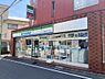 周辺：【コンビニエンスストア】ファミリーマート 池袋本町一丁目店まで111ｍ