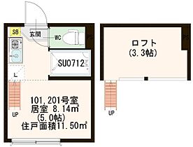 ポルテシャンス西巣鴨 101 ｜ 東京都北区滝野川3丁目（賃貸アパート1R・1階・11.50㎡） その2