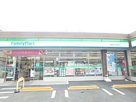 シェモア大谷口 301 ｜ 東京都板橋区大谷口北町（賃貸アパート1R・3階・20.00㎡） その15