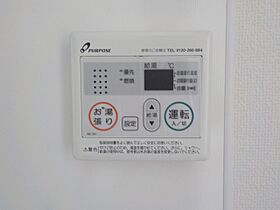 東京都豊島区池袋本町3丁目（賃貸マンション1K・2階・19.50㎡） その26