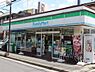 周辺：【コンビニエンスストア】ファミリーマート 豊川通り店まで230ｍ