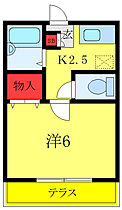 東京都板橋区成増3丁目9-12（賃貸アパート1K・1階・20.46㎡） その1