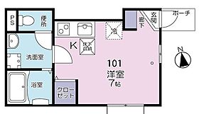 東京都北区志茂5丁目（賃貸アパート1R・1階・21.20㎡） その2