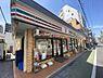 周辺：【コンビニエンスストア】セブンイレブン 板橋大山店まで206ｍ