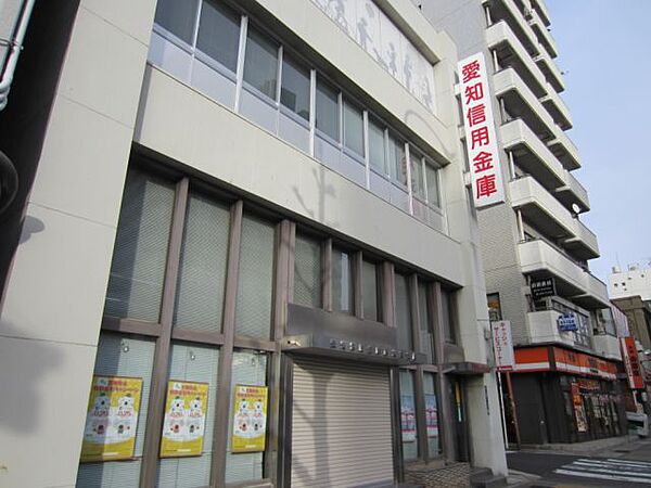 画像22:銀行「愛知信用金庫まで90m」