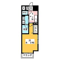 エルスタンザ千代田  ｜ 愛知県名古屋市中区千代田３丁目（賃貸マンション1K・2階・28.38㎡） その2